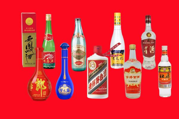 海南省东方市回收名酒.jpg