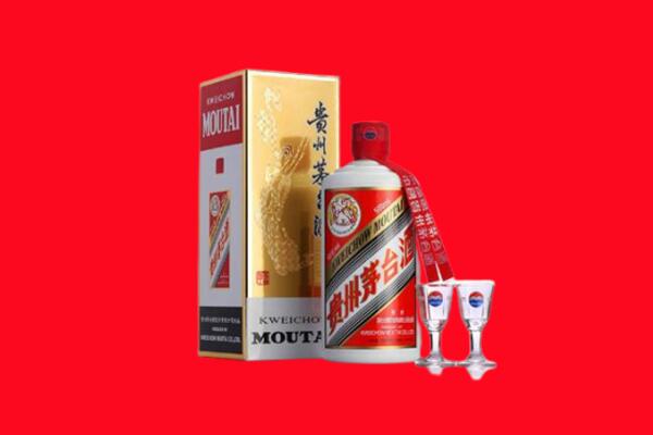 海南省东方市回收茅台酒