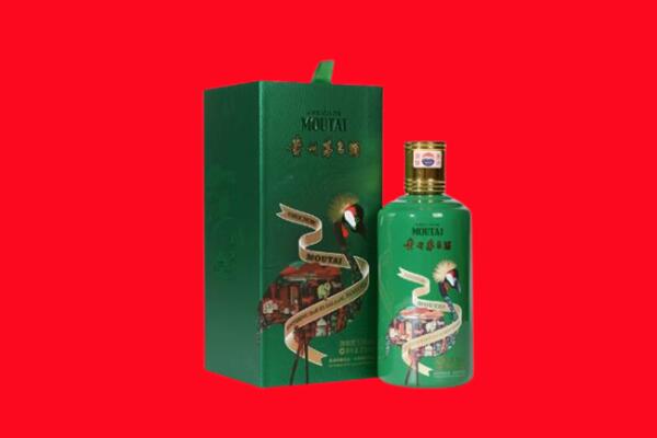 海南省东方市回收出口茅台酒