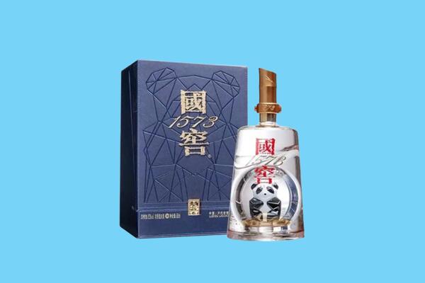 海南省东方市回收国窖1573