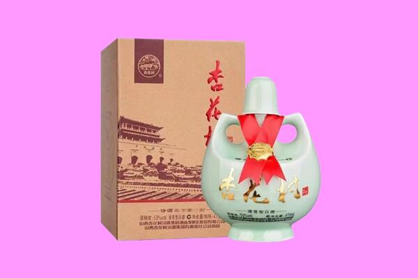 海南省东方市回收杏花村