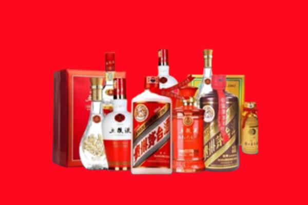 海南省东方市回收各种名酒.jpg