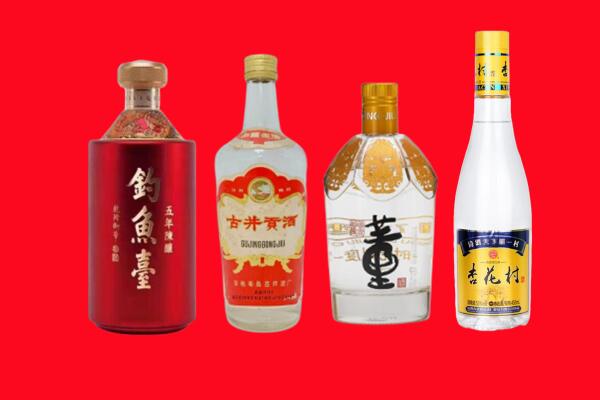 海南省东方市回收老酒.jpg